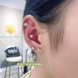 -AI艾耳·专业手工耳洞·穿孔美学馆