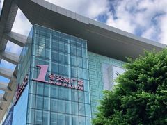 -深圳华盛奥特莱斯(华南一道店)