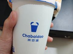 -茶百道(京华城店)