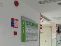 -上海永慈康复医院