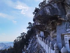 -石经山风景区