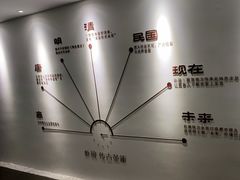 -朴境采耳·足道按摩(科学大道旗舰店)