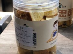 -爸爸糖吐司面包(北京西单大悦城店)
