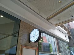 -爸爸糖手工吐司(贵阳花果园购物中心店)
