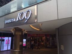 iphone_upload_pic-涩谷区