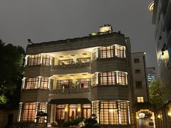 -荣府宴(南阳路店)