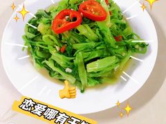 -一哥美食(总店)