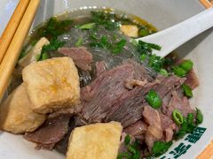 -陈家生煎(三坊七巷店)
