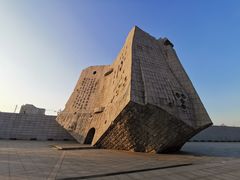 -沈阳“九·一八”历史博物馆