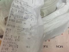 -大家乐(广州天河城六楼店)