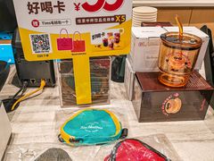 -Tims天好咖啡·贝果(雁展路万象天地店)