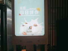 -见康道莱•足浴按摩•艾灸•SPA(友谊店)