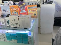 -中国移动(岳各庄南桥营业厅)