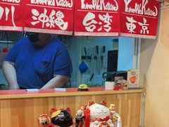 -拉面莊夢語＆中华料理八椿