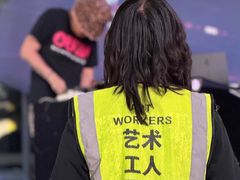 -中粮·祥云小镇