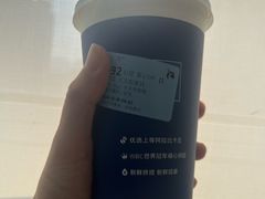 -上海来福士广场