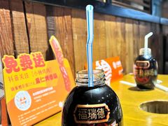 -小杨烤肉(朱雀店)