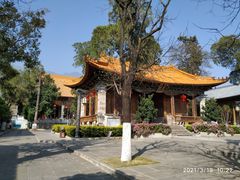 -大理古城
