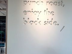-BLATAGE COFFEE