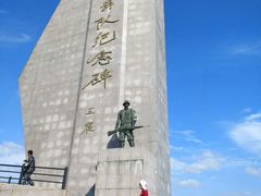 -铁道游击队纪念园