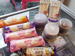 -元祖食品GANSO(常州新北区店)