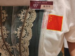 -天毓山庄·餐厅