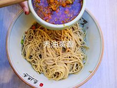 -朱洪元苏式面馆(绿宝广场店)