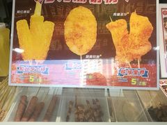 -千禧炸串(明瓦廊店)