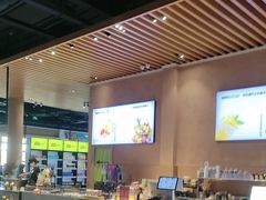 -水善汇旗舰店(金牛路店)