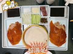 -紫光园·烤鸭·北京菜(团结湖店)