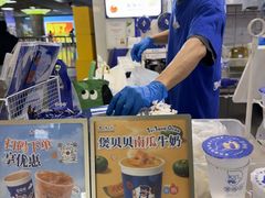 -煲珠公·老红糖珍珠奶茶(长宁龙之梦店)