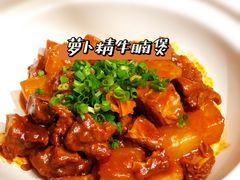 -马仕玖煲·融合菜·酥不腻烤鸭(人大店)
