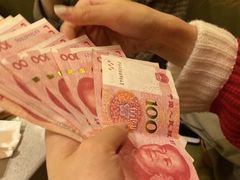 -海底捞火锅(方圆荟店)