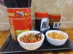 -肆姐面粉馆(坡子街店)