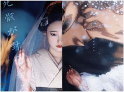 -持熹光年写真体验馆