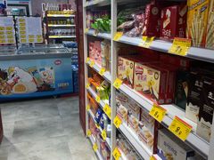 -万达广场(太原街店)