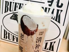 老椰清补凉-阿嬷手作(深圳梅林卓悦汇店)