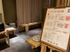 -御手国医·古法经络调理(光华店)