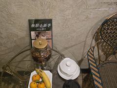 -千枝花·按摩·美容·经络SPA(建旺大厦店)