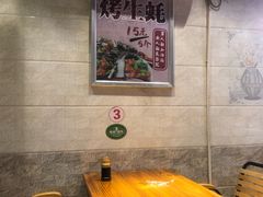 -美人万三·蚝大人生蚝小馆(昌里路店)