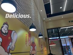 大堂-吉品合酥脆烤饼(哈西金街店)