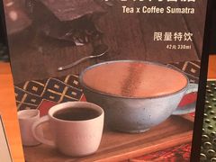 -星巴克(深圳五洲星苑店)