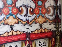 -上二楼涮肉馆(顺义二中店)