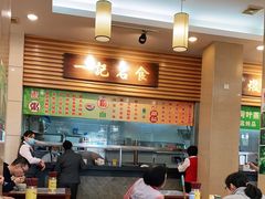 大堂-一记肠粉(江华店)