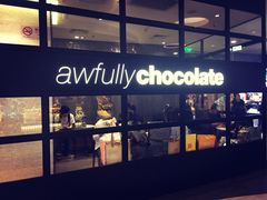 门面-Awfully Chocolate(来福士广场店)