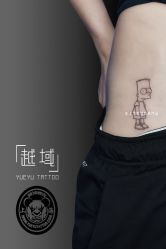 -越域刺青