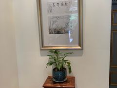 -和平官邸·花园餐厅(武定西路店)
