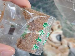 -洪记白水羊头(天坛店)