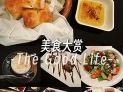 -Efes Turkish & Mediterranean Cuisine 艾菲斯餐厅(陆家嘴店)