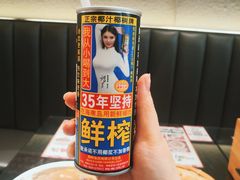-一肴·牛肉粿条(深圳湾睿印店)